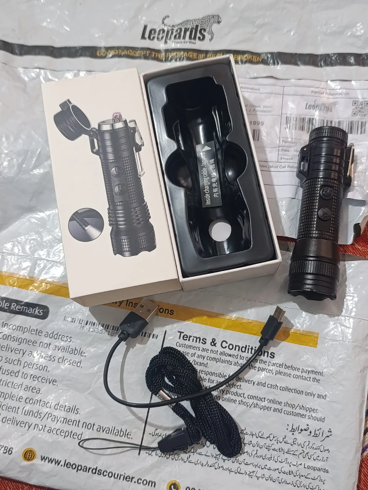 Review attachment